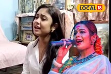 ইমনের সঙ্গে এক মঞ্চে রামপুরহাটের মেয়ে! রিয়‍্যালিটি শো মাতালেন দীপান্বিতা