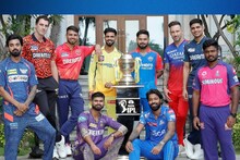 IPL 2024: কোন ৪ দল উঠবে আইপিএল ২০২৪-এর প্লে অফে? দুই মহাতারকার বড় ভবিষ্যদ্বাণী