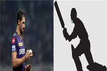স্টার্কের আঙুলে চোট! পরতে পরতে নাটক, আসল সত্যিটাই জানিয়ে দিলেন অন্য ক্রিকেটার