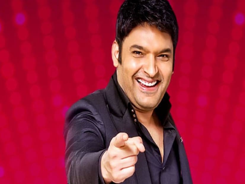 এককথায় বললে, লোককে হাসিয়ে কোটি কোটি টাকার মালিক কপিল শর্মা। মঙ্গলবার তাঁর ৪৩ বছরের জন্মদিন। কেমন লাইফস্টাইল 'কমেডি কিং' কপিলের? কত টাকা তাঁর? সম্পত্তির পরিমাণ কত? এসব জানলে চোখ কপালে উঠবে আপনার। 