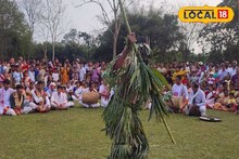 কুলবুধি নাচ দেখেছেন? হাসিতে ফেটে পড়বেন