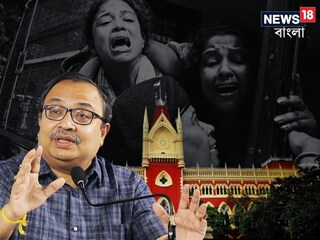‘যারা অন্যায় করেছে, তাদের বিরুদ্ধে আদালত ব্যবস্থা নিক, কিন্তু ভোটের আগেই এই রায় কেন...?’ প্রশ্ন কুণালের