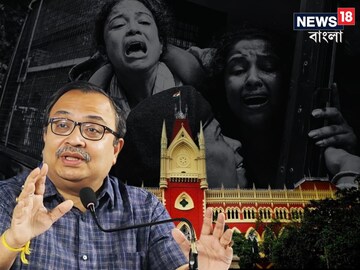 ‘যারা অন্যায় করেছে, তাদের বিরুদ্ধে আদালত ব্যবস্থা নিক, কিন্তু ভোটের আগেই এই রায় কেন...?’ প্রশ্ন কুণালের