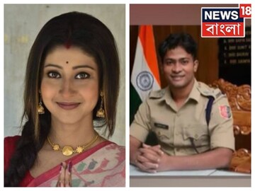 লাভলি মৈত্র এবং তাঁর স্বামী পুলিশকর্তা সৌম্য রায়৷ 