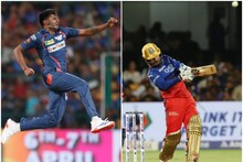 মায়াঙ্ক যাদবের পেসে চোখে সর্ষে ফুল দেখল আরসিবি, লখনউয়ের বিরুদ্ধে লজ্জার হার