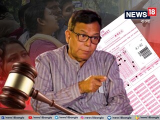 মহম্মদ সেলিম 