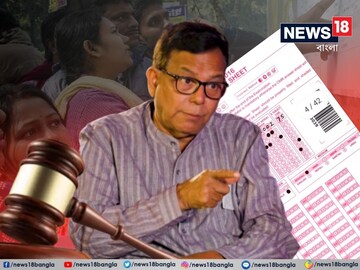 মহম্মদ সেলিম 