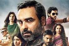 আসছে 'মির্জাপুর সিজন ৩'! কবে মুক্তি পাচ্ছে এই ক্রাইম থ্রিলার? দেখে নিন