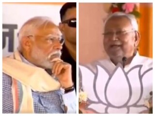নীতীশ কুমারের মন্তব্যে অস্বস্তিতে প্রধানমন্ত্রী নরেন্দ্র মোদি৷ 