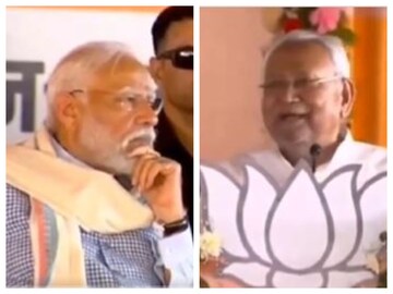 নীতীশ কুমারের মন্তব্যে অস্বস্তিতে প্রধানমন্ত্রী নরেন্দ্র মোদি৷ 