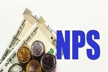 NPS থেকে ১০০ শতাংশ টাকা তোলা যায়? টাকা রাখার আগে অবশ্যই জেনে নিন