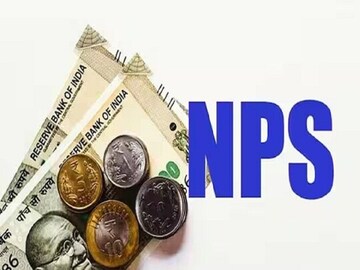 NPS থেকে ১০০ শতাংশ টাকা তোলা যায়? টাকা রাখার আগে অবশ্যই জেনে নিন