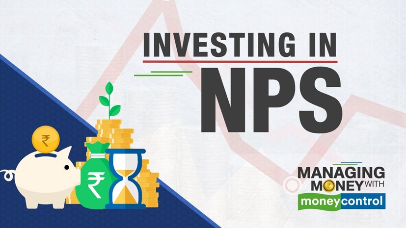 বর্তমানে এনপিএস স্কিমে বিনিয়োগকারী তাঁর জমা টাকার ২৫ শতাংশ তুলতে পারেন। মাথায় রাখতে হবে, এই ২৫ শতাংশ বিনিয়োগকারীর অবদান, এনপিএস অ্যাকাউন্টে জমা টাকার নয়। যাই হোক, ম্যাচিউরিটির আগে এনপিএসের কিছু অংশ প্রত্যাহার করার জন্য অ্যাকাউন্টের ন্যূনতম বয়স ১০ বছর হতে হবে।
