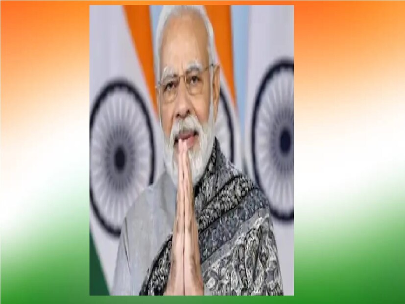 কিন্তু প্রধানমন্ত্রী নরেন্দ্র মোদি এই সময়ের মধ্যে একটি ছুটিও নেননি৷ আরটিআই থেকে বেরিয়ে এসেছে এই চমকপ্রদ তথ্য। আইএএস কোচিং প্রফেসর শেখর খান্না বারাণসী-র আরটিআই কর্মীর কাছে  প্রধানমন্ত্রী নরেন্দ্র মোদীর ১০ বছরের মেয়াদে ছুটির বিশদ বিবরণ জানতে চেয়েছিলেন৷ Photo- File 