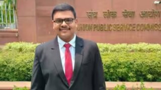তিন বারের প্রচেষ্টায় IAS হওয়ার স্বপ্নে সফল হলেন তিন বারের প্রচেষ্টায় IAS হওয়ার স্বপ্নে সফল হলেন
