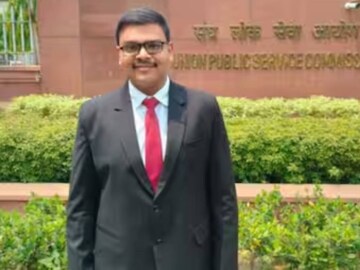তিন বারের প্রচেষ্টায় IAS হওয়ার স্বপ্নে সফল হলেন