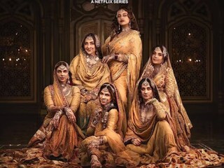 ছবির ট্রেলার যেন নিজেই একটা টাইমমেশিন