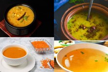 একসঙ্গে কমবে কোলেস্টেরল, ব্লাড সুগার! রোজ পান করুন পাতলা ডালের জল