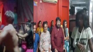 মহিলা শিল্পীদের নির্যাতন