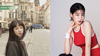 পার্ক বো রাম মৃত্যুর কয়েক ঘণ্টা আগে বন্ধুদের পার্টিতে ছিলেন