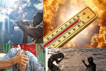 Red Alert!দক্ষিণবঙ্গে অতি তীব্র তাপপ্রবাহ ও তীব্র তাপপ্রবাহ!জানুন কলকাতার অবস্থা