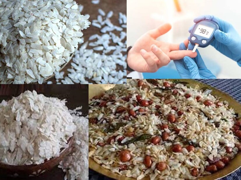 গরমে হাল্কা খাবার হিসেবে চিঁড়ে অতুলনীয়। দই বা দুধে মেখে, ফল দিয়ে চিঁড়ের ফলার খেলে শরীর সুস্থ থাকে। মনপ্রাণও জুড়োয়।