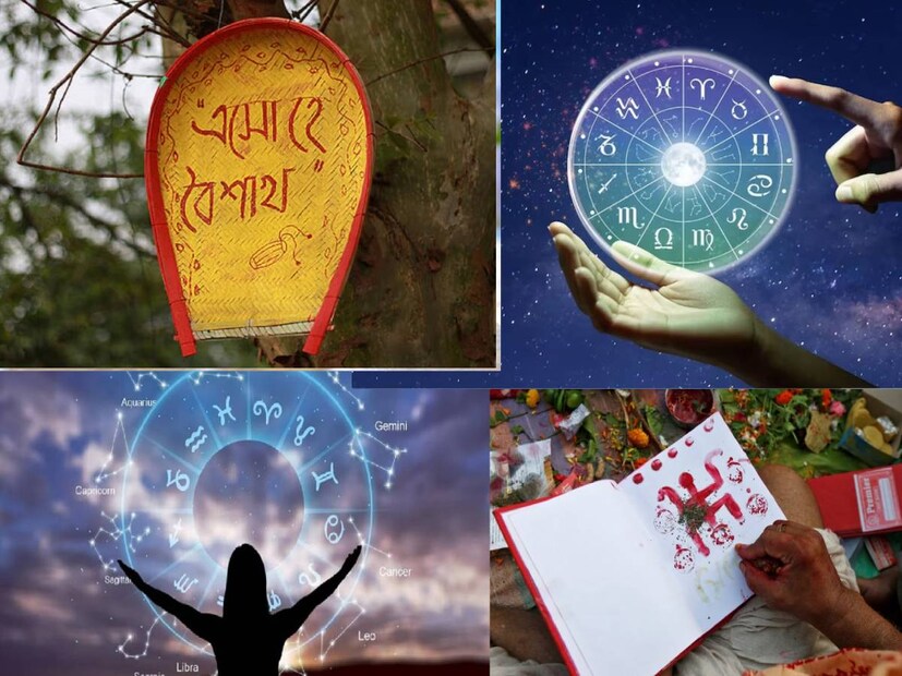 সদ্য শুরু হয়েছে বৈশাখমাস। এই মাস থেকেই শুরু হয়েছে নতুন বঙ্গাব্দ। এই মাসের মাহাত্ম্য অগাধ। বিশাখা নক্ষত্র থেকে নামকরণ করা হয়েছে এই মাসের।