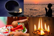 বৈশাখ অমাবস্যায় সর্বার্থ সিদ্ধির সঙ্গে আরও বিরল যোগ! আজ থেকেই ৩ রাশির ভাগ্যে বদল