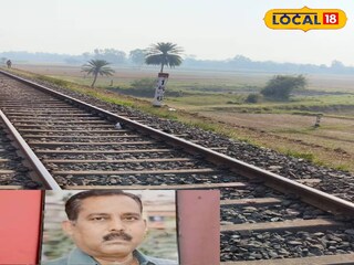 TMCপ্রাক্তন কাউন্সিলরের হাড়হিম করা রহস্যমৃত্যু! রেললাইনে দেহের পাশে ভোটার কার্ড