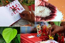 পয়লা বৈশাখে ১১ টি আতপচাল দিয়ে করুন এই কাজ! নতুন বছরে উপচে পড়বে টাকা, সৌভাগ্য