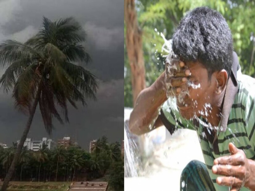 বৃষ্টির পরিমাণ ও ব্যাপকতা বাড়বে মঙ্গলবার। একদিকে তাপপ্রবাহ থাকলেও অন্যদিকে বজ্রবিদ্যুৎসহ বৃষ্টির সতর্কতা উত্তর ও দক্ষিণ ২৪ পরগনা, পূর্ব ও পশ্চিম মেদিনীপুর, পূর্ব পশ্চিম বর্ধমান, ঝাড়গ্রাম, পুরুলিয়া, বাঁকুড়া এবং বীরভূম- এই ১০ জেলাতেই৷ বজ্রবিদ্যুৎ সহ বৃষ্টির সঙ্গে দমকা ঝোড়ো হাওয়া বইতে পারে ৩০ থেকে ৪০ কিলোমিটার বেগে।
