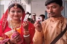 বিয়ে সেরেই বর-কনের সাজে ভোটকেন্দ্রে নবদম্পতি, মুহূর্তে ঝড় তুলল ভিডিও
