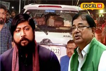 ফের নিশীথ-উদয়ন সংঘাতে তুলকালাম! কাচ ভাঙল কনভয়ের গাড়ির, দিনহাটায় যা ঘটল...!