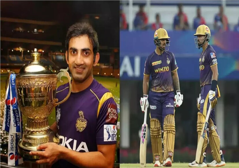 তাহলে ওয়াকিবহাল মহলে জোর ধোয়াশা গত মরশুমে যিনি দায়িত্ব নিয়ে কেকেআরকে টানলেন তাঁকে কী এবার জাস্ট না পসন্দ কেকেআর থিঙ্কট্যাঙ্কের নাহলে যিনি দিন কয়েক আগেই নিজের জন্য আইপিএলে ৬০০ রানের লক্ষ্য রেখেছিলেন তিনি কী করে এভাবে অস্তিত্বহীণ হয়ে যান কেকেআরের কাছে৷