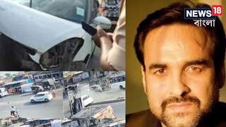 The severity of the crash becomes apparent as the car, bearing registration number WB44D-2899, collides with a divider near Nirsa Market Chowk.