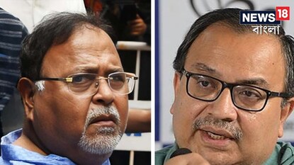 পার্থ চট্টোপাধ্যায়কে নিয়ে বিস্ফোরক কুণাল ঘোষ পার্থ চট্টোপাধ্যায়কে নিয়ে বিস্ফোরক কুণাল ঘোষ