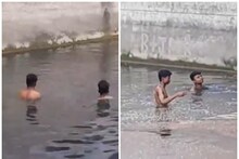 Viral Video: 'কামনা সাগরে' ডুব দিলেই মিলছে টাকা-সোনা! জেনে নিন কোথায়