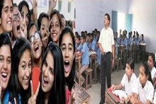 প্রাথমিক নিয়োগ নিয়ে বড় নির্দেশ আদালতের!৮৬৭ জনকে ২ মাসের মধ্যে চাকরির নির্দেশ
