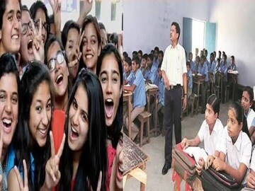 প্রাইমারি নিয়োগ নিয়ে বড় নির্দেশ
