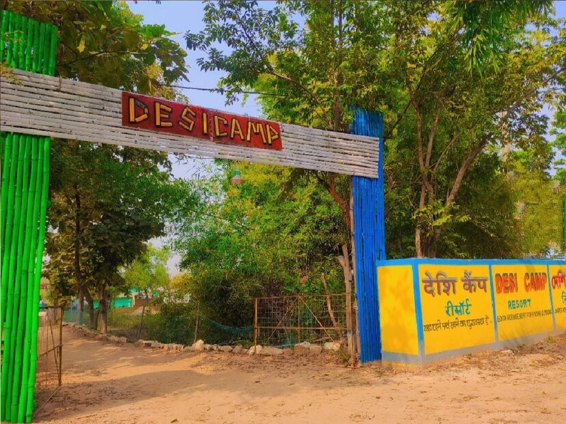 *বছর দুয়েক আগে জয়পুর রাজ পরিবারের এক সদস্য রাজ তাদের নিজেদের একটি জমিতে তৈরি করেছিল এই ক্যাম্প। সংগৃহীত ছবি। 