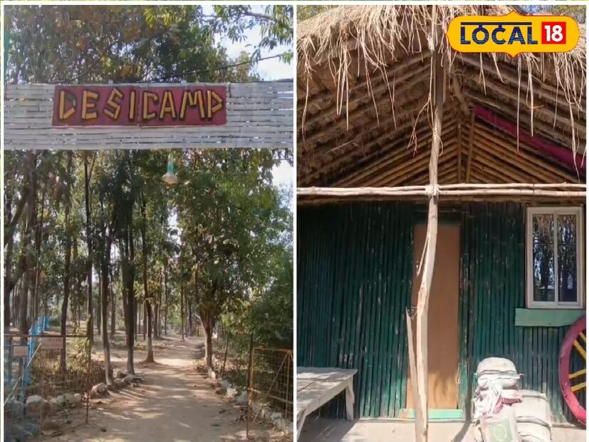 *পুরুলিয়ার এই নয়া সংযোজনের অন্যতম আকর্ষণ হল এখানে মাত্র ২৫ টাকার বিনিময়ে রাত্রিযাপন করা যায়। হ্যাঁ শুনতে অবাক লাগলেও বাস্তবে এই কাজই করে দেখিয়েছেন রাজ পরিবারের সদস্য দিব্যজ্যোতি সিংদেও। কিন্তু এই সুবিধা সবাই উপভোগ করতে পারেন‌ না। সংগৃহীত ছবি। 