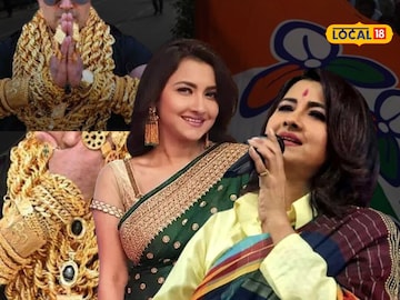 রচনার