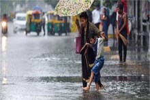 অবশেষে স্বস্তি! রবিবার থেকেই আবহাওয়ার বড় পরিবর্তন! কোন কোন জেলায় বৃষ্টি? দেখুন