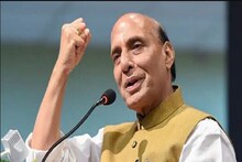 অভিন্ন দেওয়ানি বিধি সরকারের প্রতিশ্রুতি ছিল! মমতা সহ বিরোধীদের জবাব রাজনাথের