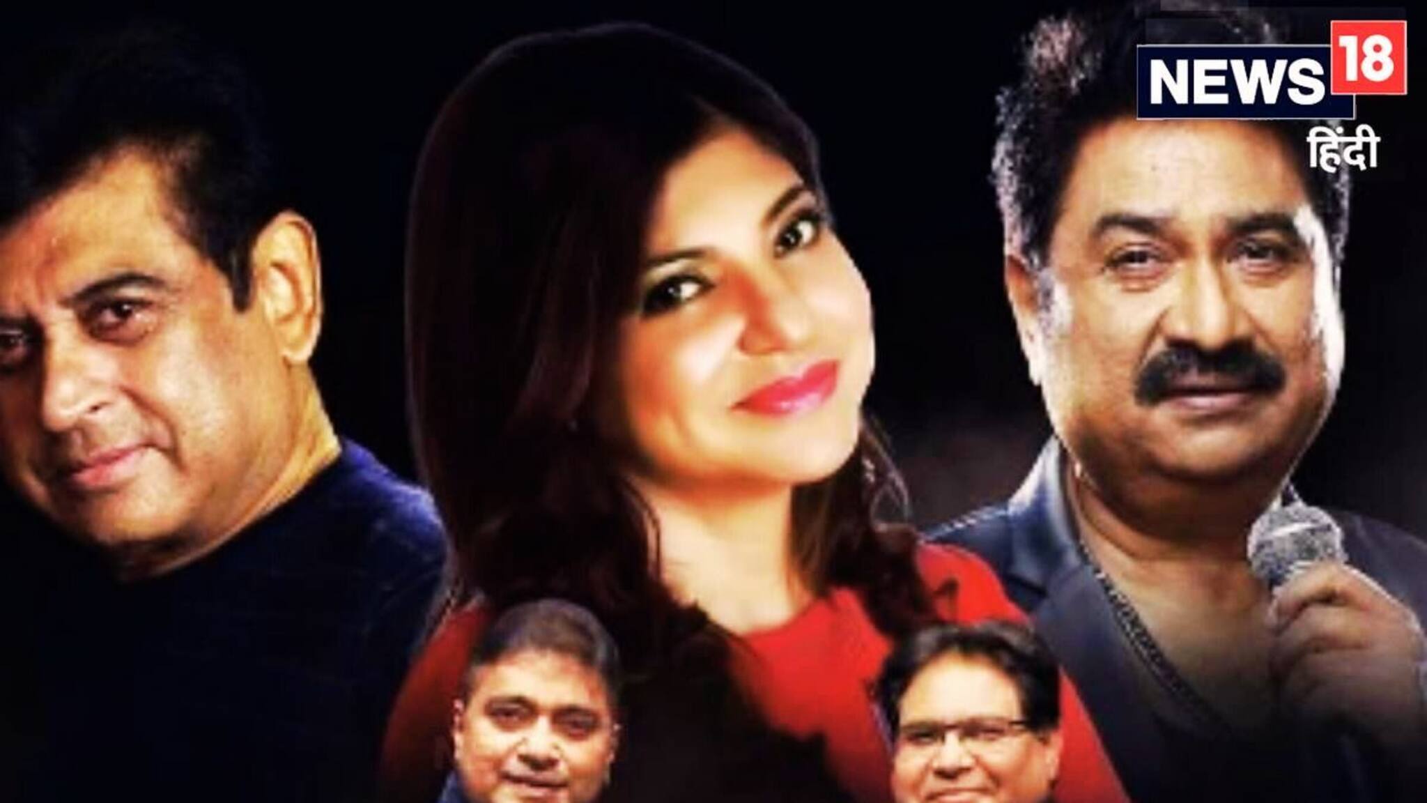 Bollywood Gossip: গানেই বলিউডে বাজিমাত, ২১০০০ গানের রেকর্ড! বিয়েও আটকে রাখতে পারেনি ভেসেছেন সুন্দরী নায়িকার প্রেমের জোয়ারে, স্ত্রী দেখাতে শুরু করেন খেলা, গার্লফ্রেন্ড পালাবার পথ পাননি