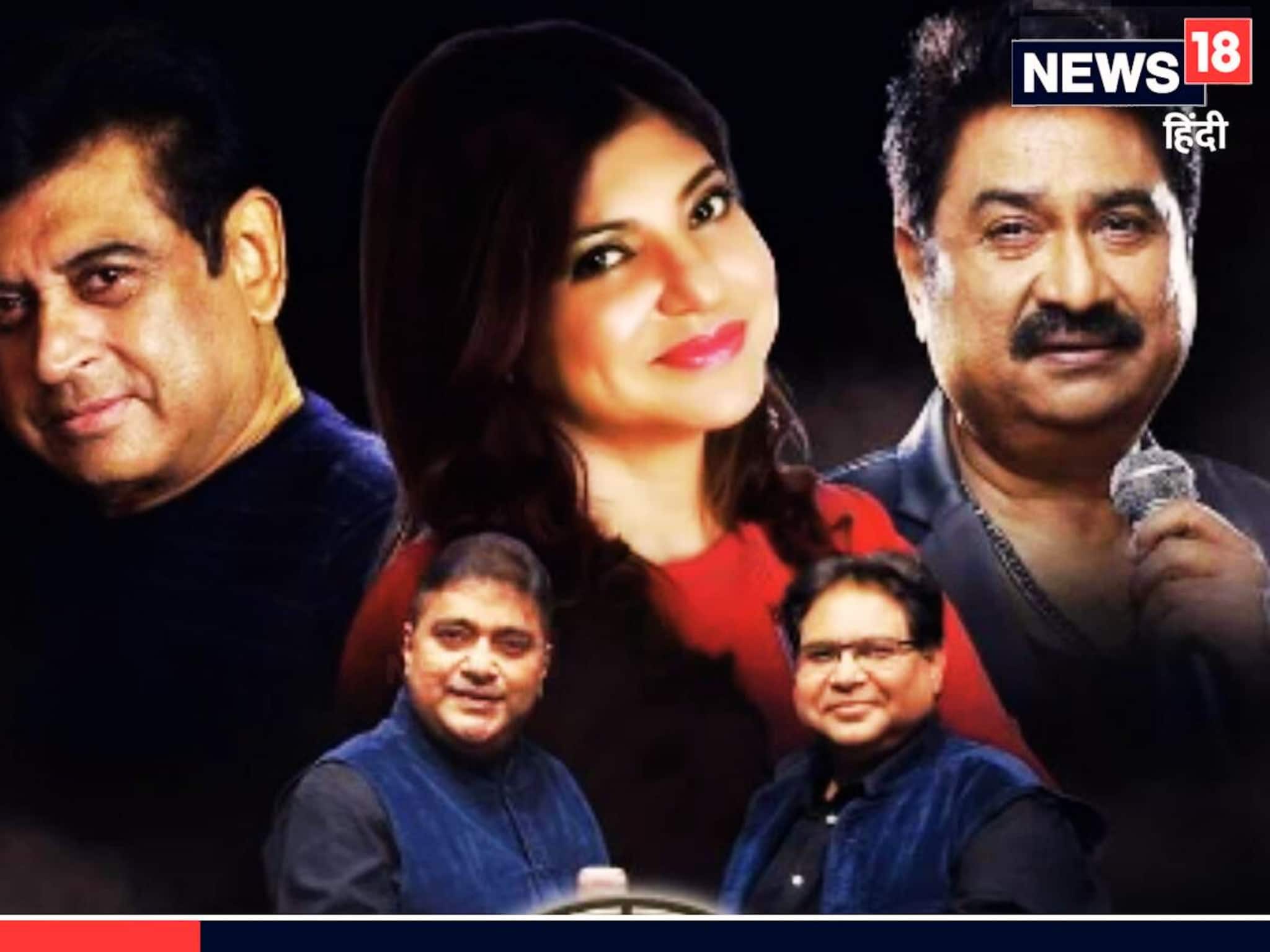 Bollywood Gossip: গানেই বলিউডে বাজিমাত, ২১০০০ গানের রেকর্ড! বিয়েও আটকে রাখতে পারেনি ভেসেছেন সুন্দরী নায়িকার প্রেমের জোয়ারে, স্ত্রী দেখাতে শুরু করেন খেলা, গার্লফ্রেন্ড পালাবার পথ পাননি