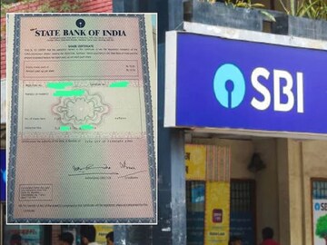 ১৯৯৪ সালে কেনা এসবিআই-এর সেই শেয়ার৷ 