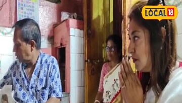 শতাব্দী