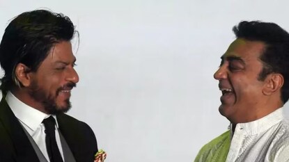 ‘শাহরুখের প্লেন কিনতে চান’, শুনে এ কী বললেন কমল হাসান? ‘শাহরুখের প্লেন কিনতে চান’, শুনে এ কী বললেন কমল হাসান?