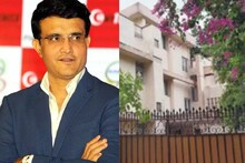 বেহালার বাড়ি সৌরভের নিজের নয়! দাদাগিরিতে বড় কথা ফাঁস! খুদের প্রশ্নে জবাব দাদার